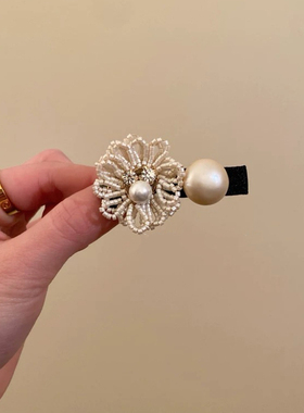 高级精致珍珠串珠花朵鸭嘴夹女前额侧边刘海碎发夹气质夹子头饰