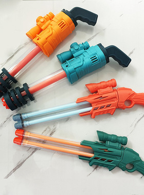 41CM加特林5喷口水炮夏季戏水玩具漂流抽拉水枪成人儿童玩具