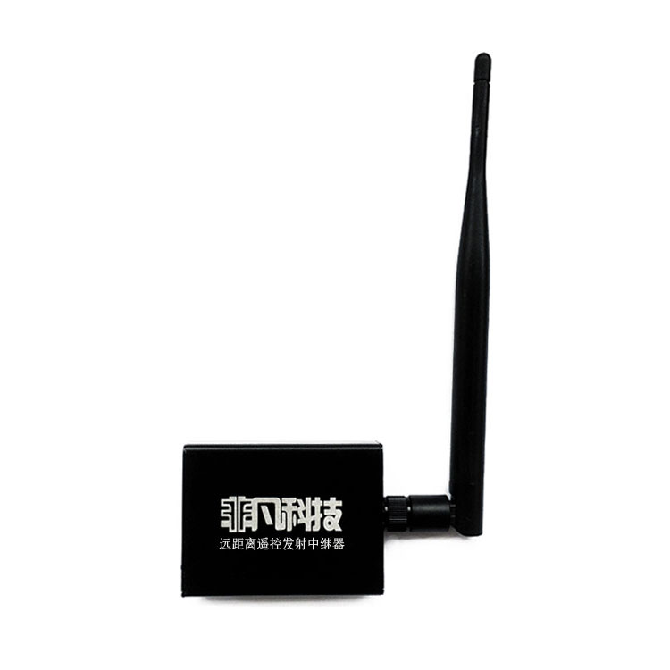 非凡433 2.4G遥控高频头增程发射接收机中继器/Openlrs/ULRS切糕
