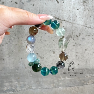 蓝绿萤石绿幽灵随形茶晶闪灵钻绿兔毛海蓝宝灰月光手链手串