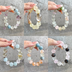 2.10更新【孤品福利价】紫水晶粉晶红胶花海蓝宝兔毛手链手串