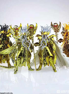 现货 MST蛇夫座 黄金圣衣斗士神话EXM蛇夫座奥德修斯 ND 普色原色