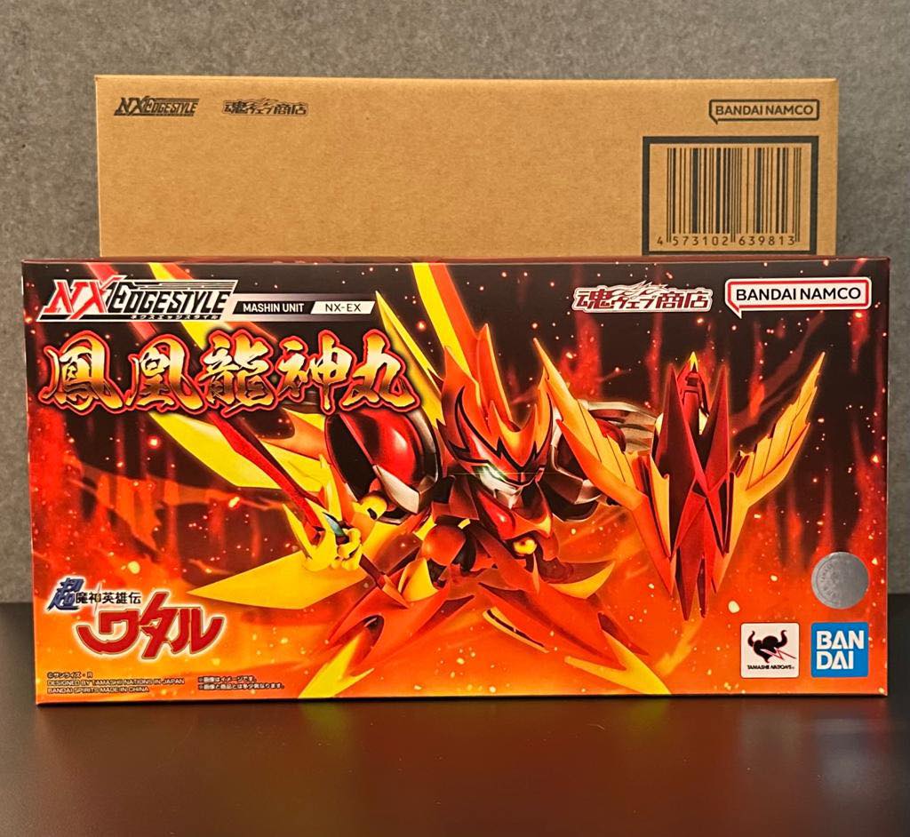 NX超魔神英雄传凤凰龙神丸