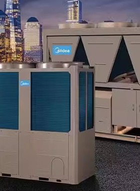 商用美的中央空调多联系机MDV-504W/D2SN1-8U3(I)外机主机18P/匹