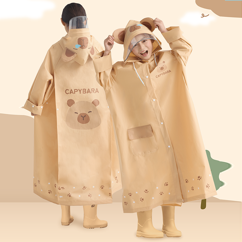儿童雨衣男童小孩全身防水女童幼儿园上学小学生卡皮.巴拉