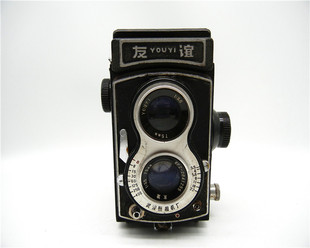 友谊双反120胶卷相机拼音汉字版 400秒收藏老相机复古怀旧影视