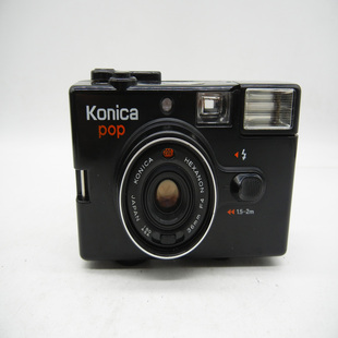 konica柯尼卡pop c35mf定焦胶卷相机复古胶片机闪光可控收藏 efp2