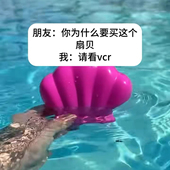 潜水玩具贝壳美人鱼公仔潜水可旋转上升创意女生玩具可爱儿童礼物