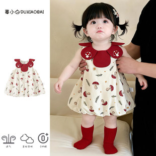 小月龄女宝宝多巴胺穿搭夏季连衣裙2026新款小女孩绝美公主裙夏天