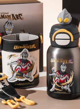 杯具熊奥特曼保温杯女生高颜值水杯可爱学生便携双饮杯吸管儿童杯