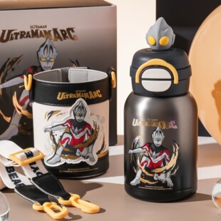 杯具熊奥特曼保温杯女生高颜值水杯可爱学生便携双饮杯吸管儿童杯