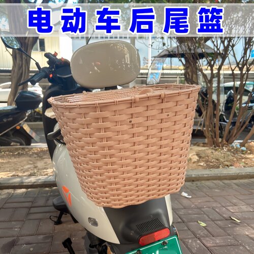 加厚加大电动车后置篮