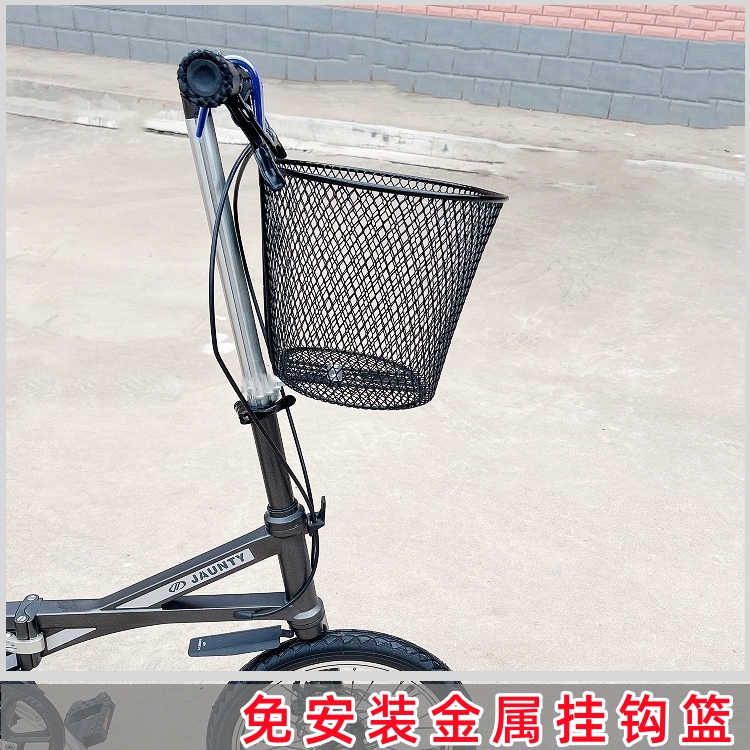 自行车篮山地车篓折叠车筐锂电动车加厚车篮单车前挂筐铁质菜篮