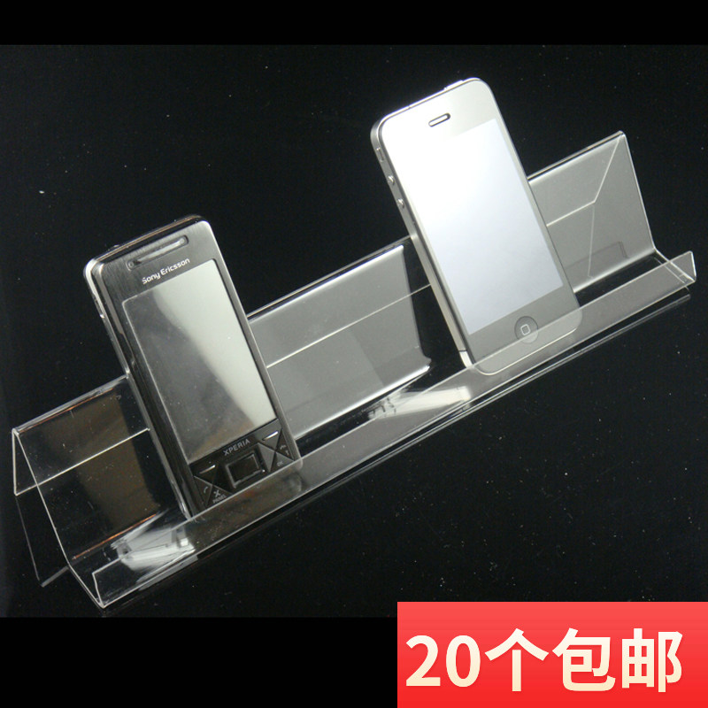 亚克力手机壳模型展示架托柜台组手机支架/手机座