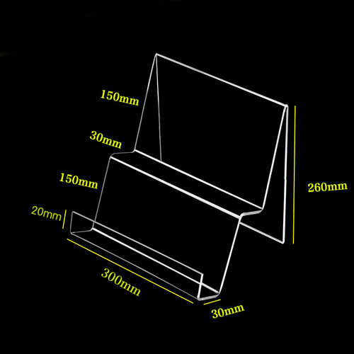 亚克力托架支架双层展示架