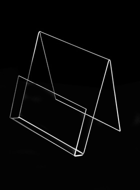 亚克力相册展示架唱碟片展示架支架托架展示架防卷边高挡边书架