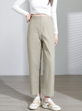 汉麻时代晚春秋初女士汉麻休闲裤抑菌透气松紧腰日常时尚九分裤