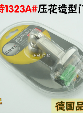 GUTE固特1323A门吸门阻不锈钢门吸地吸门碰柜门磁吸强磁门吸门碰