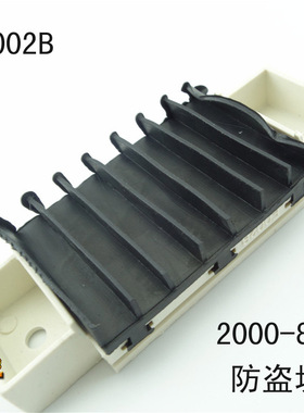F002B铝合金防风防盗块垫片2000-868型挡风块门窗塑料配件防盗器