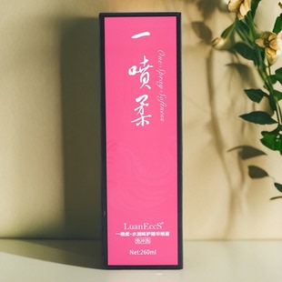 LuanEccS璐易丝一喷柔水润呵护精华喷雾修复蜜营养水秀发蜜防毛躁