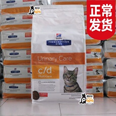 Hills Hill's C/d Cd 6KG 10KG