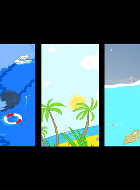 视频素材手绘卡通夏日度假海边沙滩转场过渡动画竖屏MG207