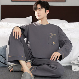 维多利亚高端男士睡衣男款2025新款简约风纯棉长袖外穿家居服套装
