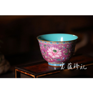 宝蕴阁手工主人杯胭脂红扒花图案杯景德镇珐琅彩陶瓷茶杯功夫茶具