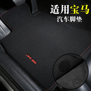 宝马X5e53e70F15原车脚垫无味防滑BMW右軚左舵G05F85原装粘扣专用