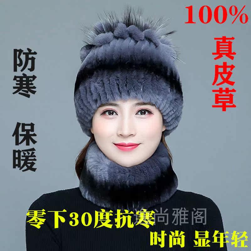 皮草帽子女冬季保暖韩版围脖妈妈帽子