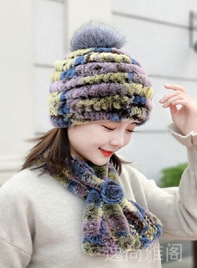 獭兔毛帽子女冬季韩版百搭围巾加厚保暖护耳毛线狐狸毛球皮草帽子