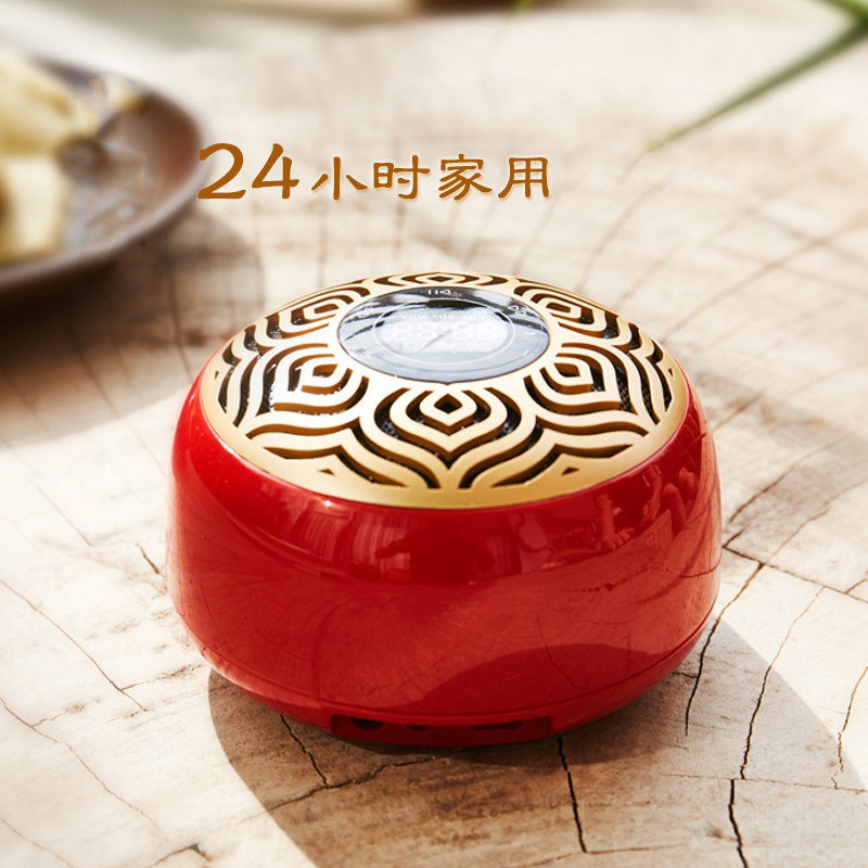 【自带唱曲】经典吉祥红触屏式播放器家用文化可充电插卡高清音质