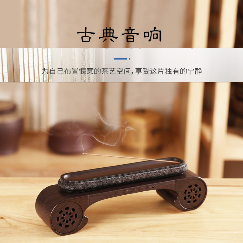 采耳店养生馆轻音乐古典音乐机芳香疗法音药音疗中医馆高山流水曲