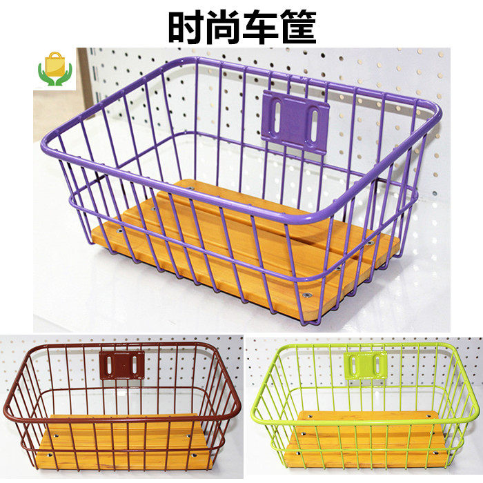 Panier pour vélo en métal - Ref 2257764 Image 3