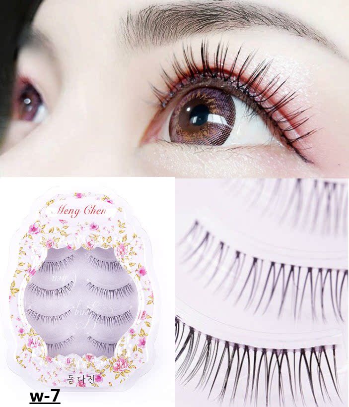 w-7 假睫毛贴女 超自然仿真浓密卷半截眼尾嫁接初学者分段式