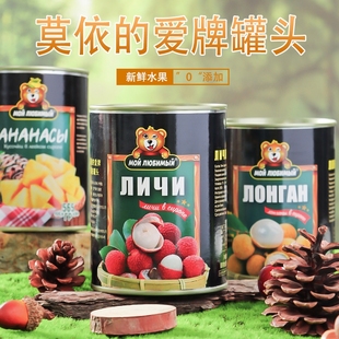 进口水果罐头565g莫依 爱牌菠萝圈糖水荔枝龙眼肉即食水果