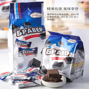 俄罗斯威化饼干 干进口阿孔特菲利莫独立包装巧克力味休闲 夹心小