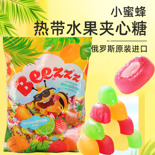 俄罗斯进口拉迈尔牌夹心凝胶软糖