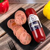 俄罗斯风味牛筋肠肉肠香肠350g喀秋莎牌火腿牛肉鸡肉肠熏肉即食肠