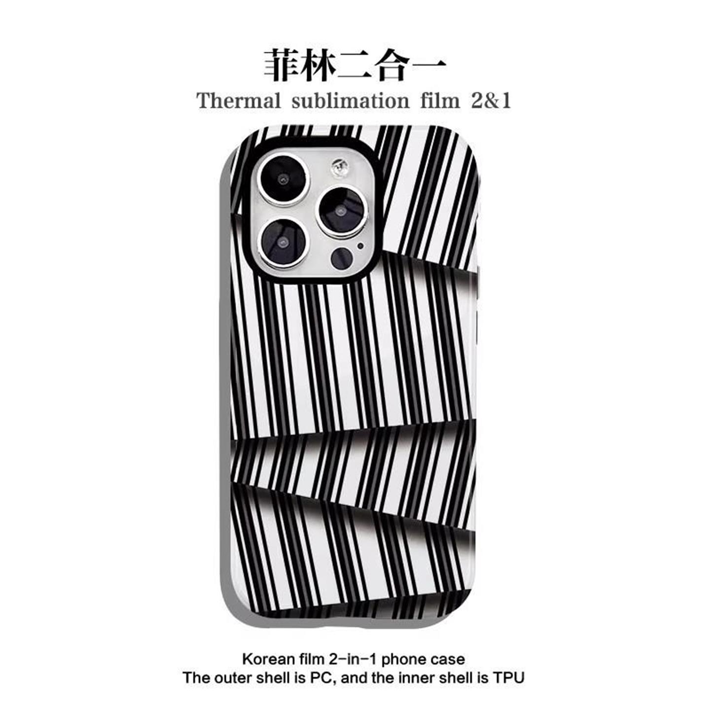 【下单立减50】不规则线条适用iphone16/15pro菲林手机壳QC