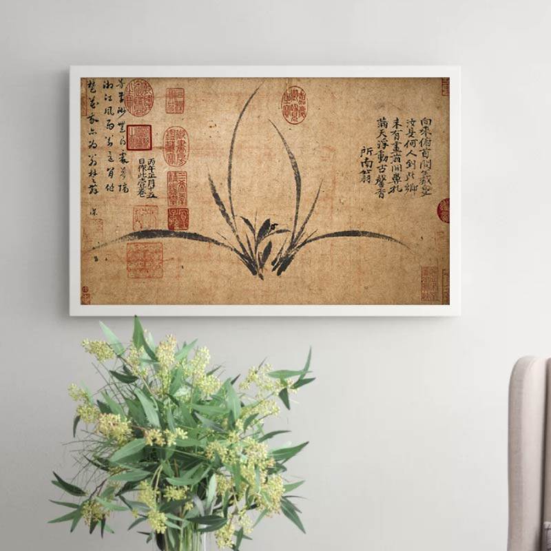 郑思肖墨兰图无声的诗国画精品定制喷绘布画芯客厅书房卧室装饰画