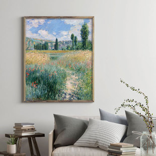 莫奈圣马丁岛上 饰画优质布画芯高清印制 小路乡村风景油画定制装