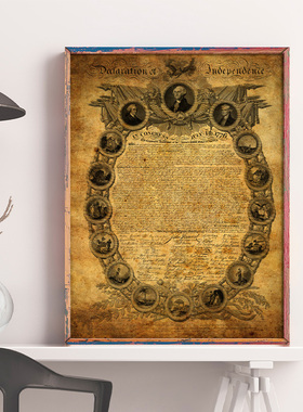 美国独立宣言The Declaration of Independence油画布画芯装饰画