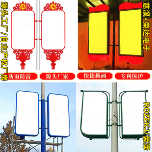 定制防水灯杆灯箱双面发光路边道旗户外电杆路灯悬挂灯广告牌制作