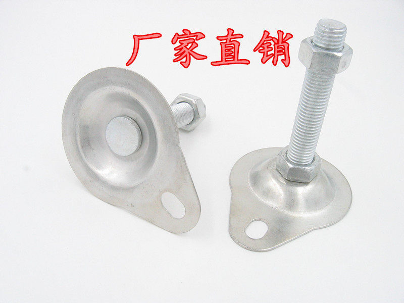 平底带孔脚杯M12耳朵支撑脚M14带耳调节地脚M16盘带孔螺栓76m