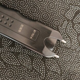 养殖厂出栏赶猪电动工具内置充电锂电池带照明工具赶猪神器