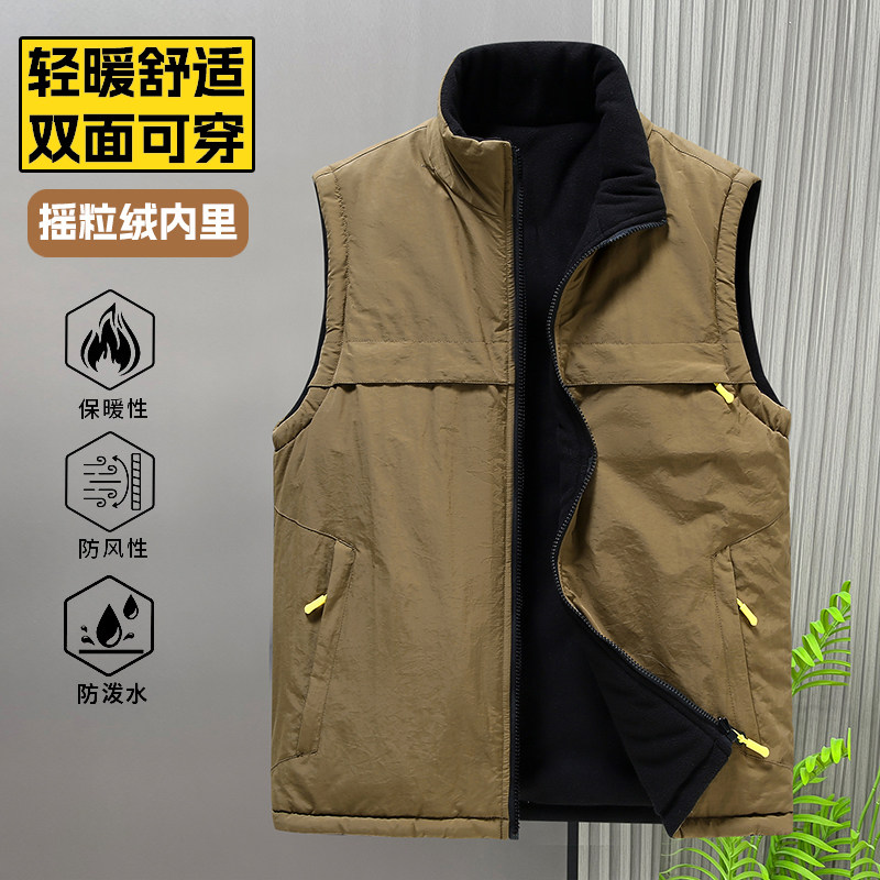 父子装摇粒绒马甲男童青少年学生秋冬季双面穿坎肩中大童外穿背心