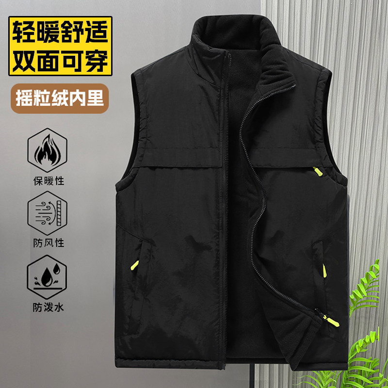 摇粒绒马甲男童青少年学生秋冬季两面穿坎肩中大童初中生加绒背心
