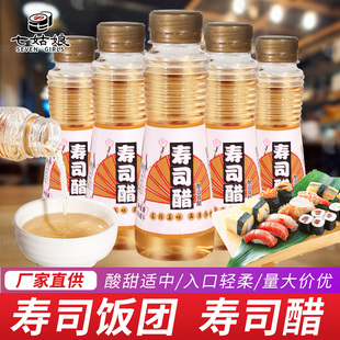 紫菜包 休比寿司醋 棒米一 配料 台湾饭团材料食材 专用日式 料理