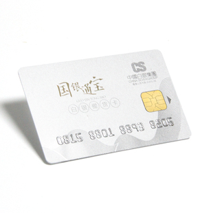 工厂直营pvc卡订制金属卡礼品卡盒酒店健身定做美容酒吧餐饮